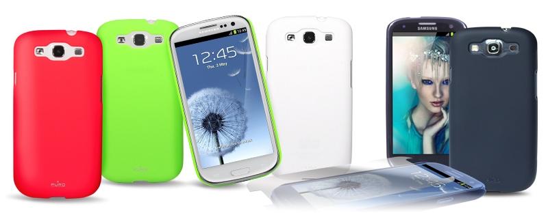 a case for your Samsung Galaxy s3 phone
